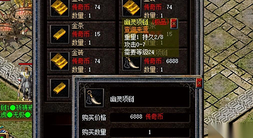 1.76金币传奇打金大赛活动规则公布，最高奖励5000元