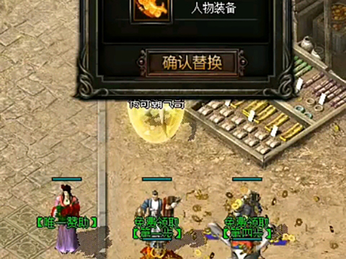 1.76合击传奇英雄AI设置教程，自动战斗效率提升300%