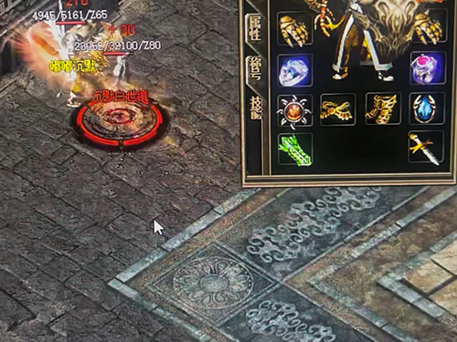 1.76合击传奇法法组合火龙气焰攻略，玛雅神殿刷宝技巧