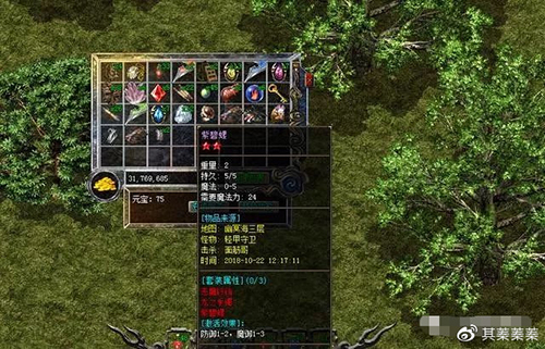 1.76金币传奇爆率机制详解：为什么别人总出好装备？