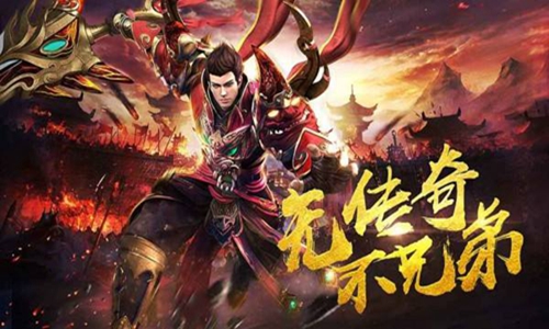 1.76合击传奇道法组合新开一秒好服，容错率拉满零氪首选