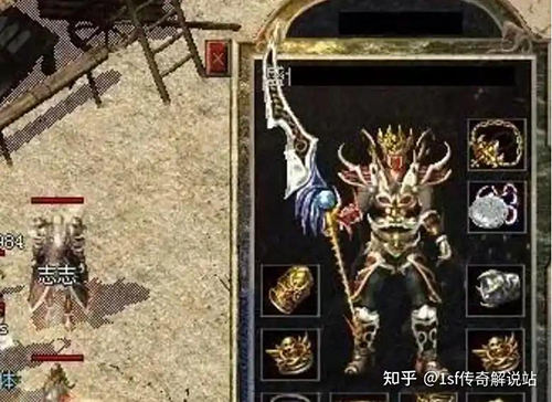 1.76小极品合击传奇去哪找？sf999发布网每日更新